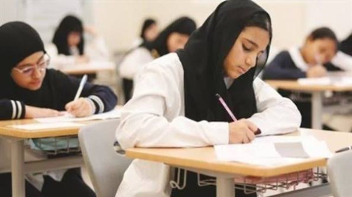 الثانوية العامة2